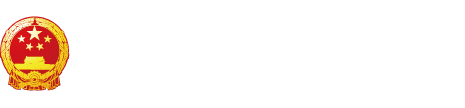 操大b"